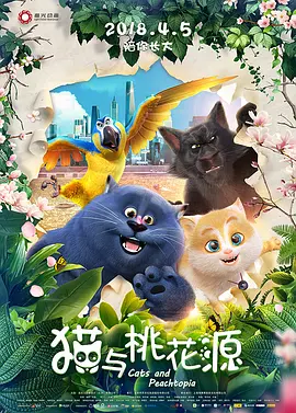 国产毛片一区二区